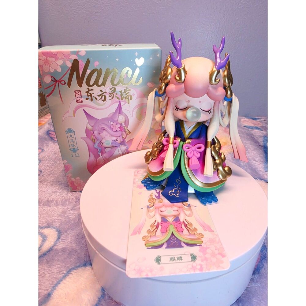 Nanci Oriental Auspiciousness Blind Box - Qilin